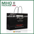 Large retail low cost paper bag supplier